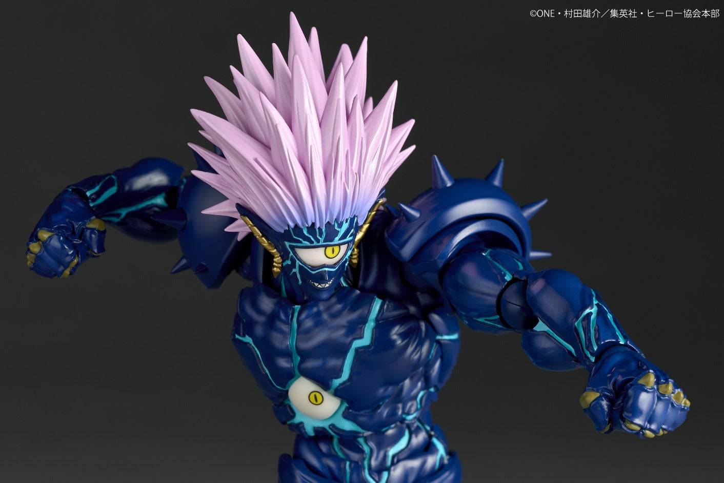 (Pre-order) Kaiyodo Amazing Yamaguchi Revoltech Boros (Second Form Ver.) 1/12 Scale Action Figure