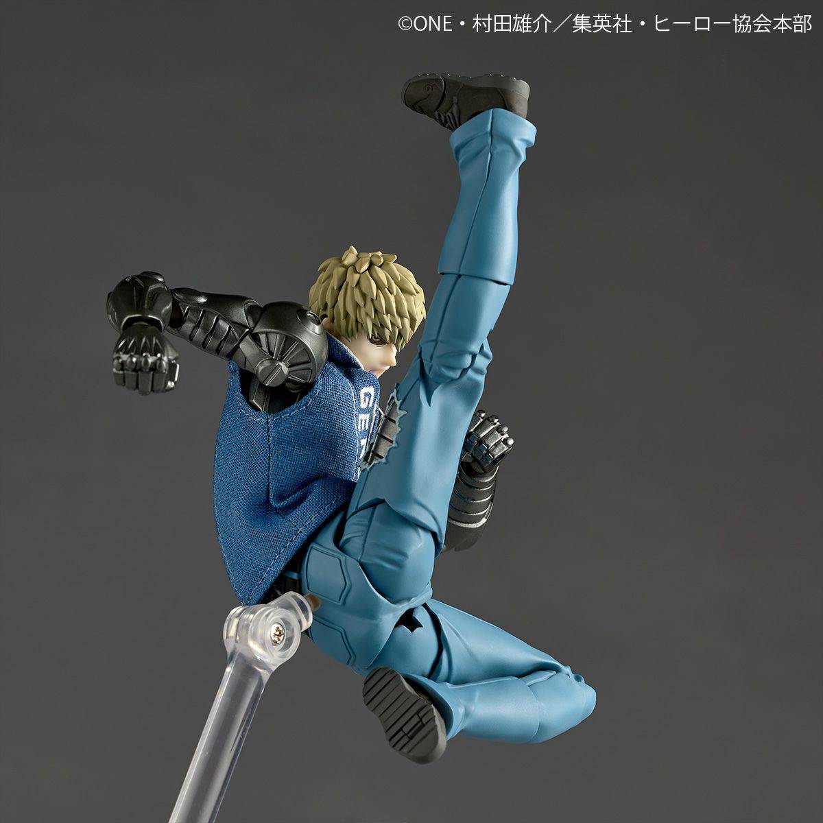 Revoltech One Punch Man Genos (Bonus Edition) 1/12 Scale Action Figure