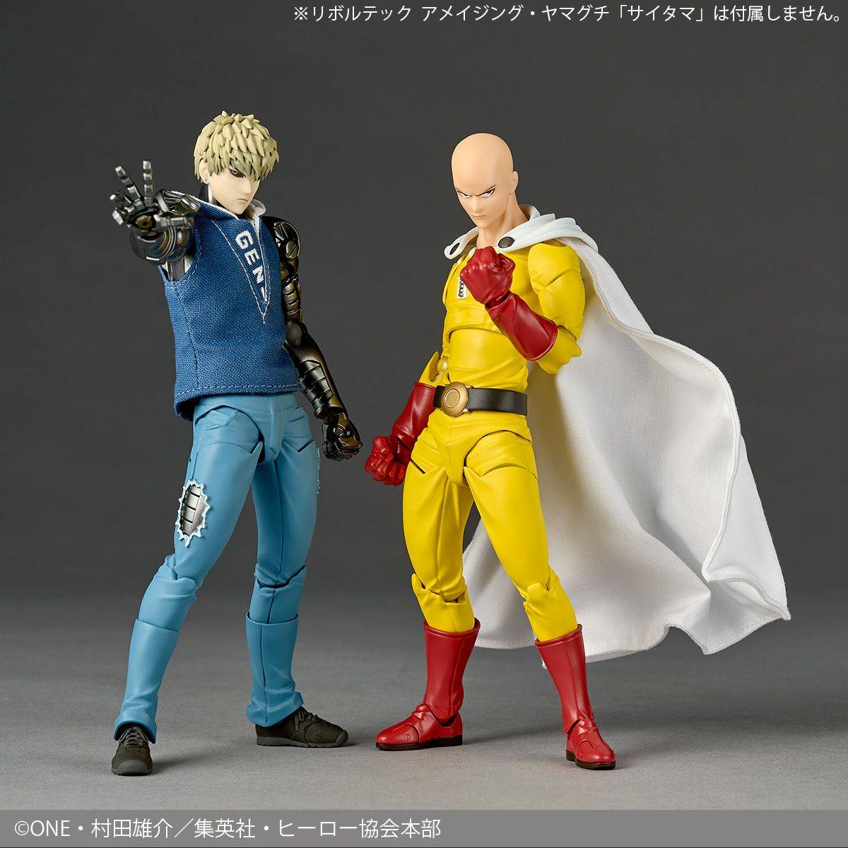 Revoltech One Punch Man Genos (Bonus Edition) 1/12 Scale Action Figure