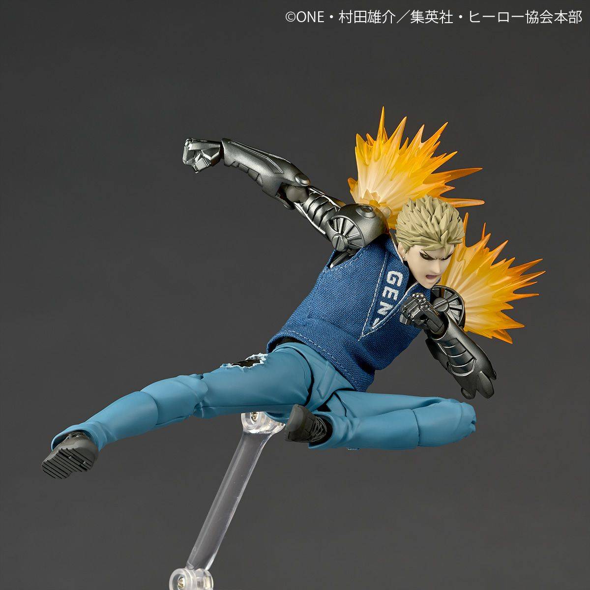 Revoltech One Punch Man Genos (Bonus Edition) 1/12 Scale Action Figure