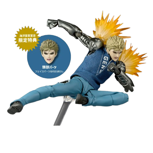 Revoltech One Punch Man Genos (Bonus Edition) 1/12 Scale Action Figure