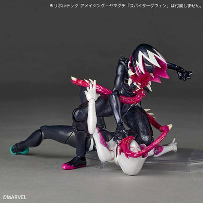 Amazing Yamaguchi / Revoltech: Spider-Gwen - Gwenom [Kaiyodo]