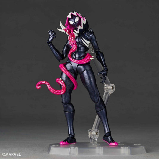 Amazing Yamaguchi / Revoltech: Spider-Gwen - Gwenom [Kaiyodo]