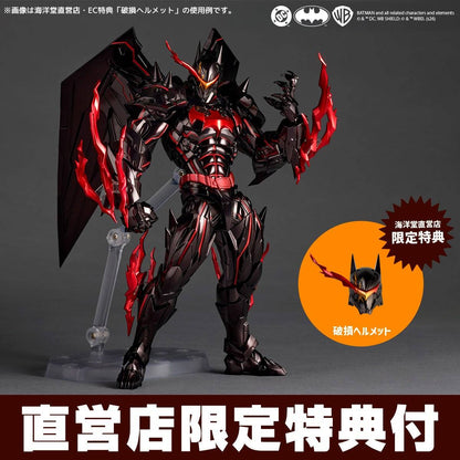 (Pre-Order) Kaiyodo Amazing Yamaguchi Batman Hellbat Suit (Limited + Bonus) 1/12 Action Figure