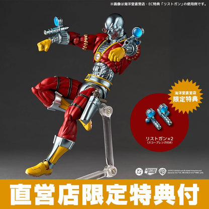 (Pre-order) Kaiyodo Amazing Yamaguchi Revoltech DC Comics Deadshot Limited + Bonus 1/12 Action Figure