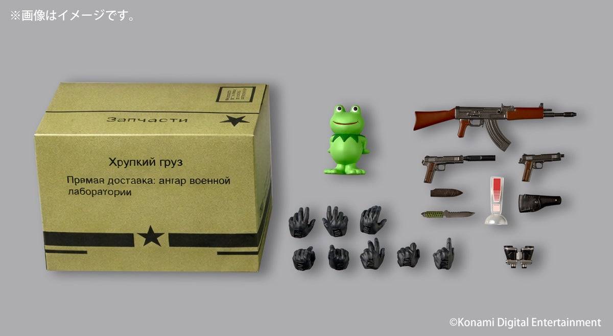 (Pre-Order) Kaiyodo Amazing Yamaguchi / Revoltech: Metal Gear Solid Delta – Snake Eater Naked Snake (Sneaking Suit Ver.) 1/12 Action Figure (Limited + Bonus)