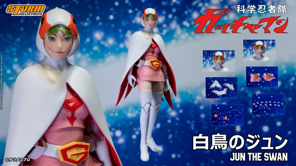 Storm Collectibles Gatchaman Jun the Swan 1/12 action figure from Science Ninja Team Gatchaman