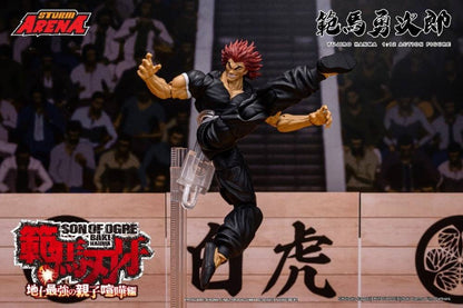 Storm Arena – Baki Hanma: Son of Ogre – Yujiro Hanma 1/12 Action figure