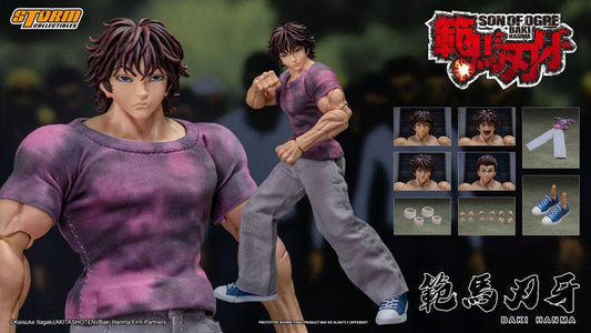 Storm Collectibles – Baki Hanma “Son of the Ogre” 1/12 Scale Action Figure