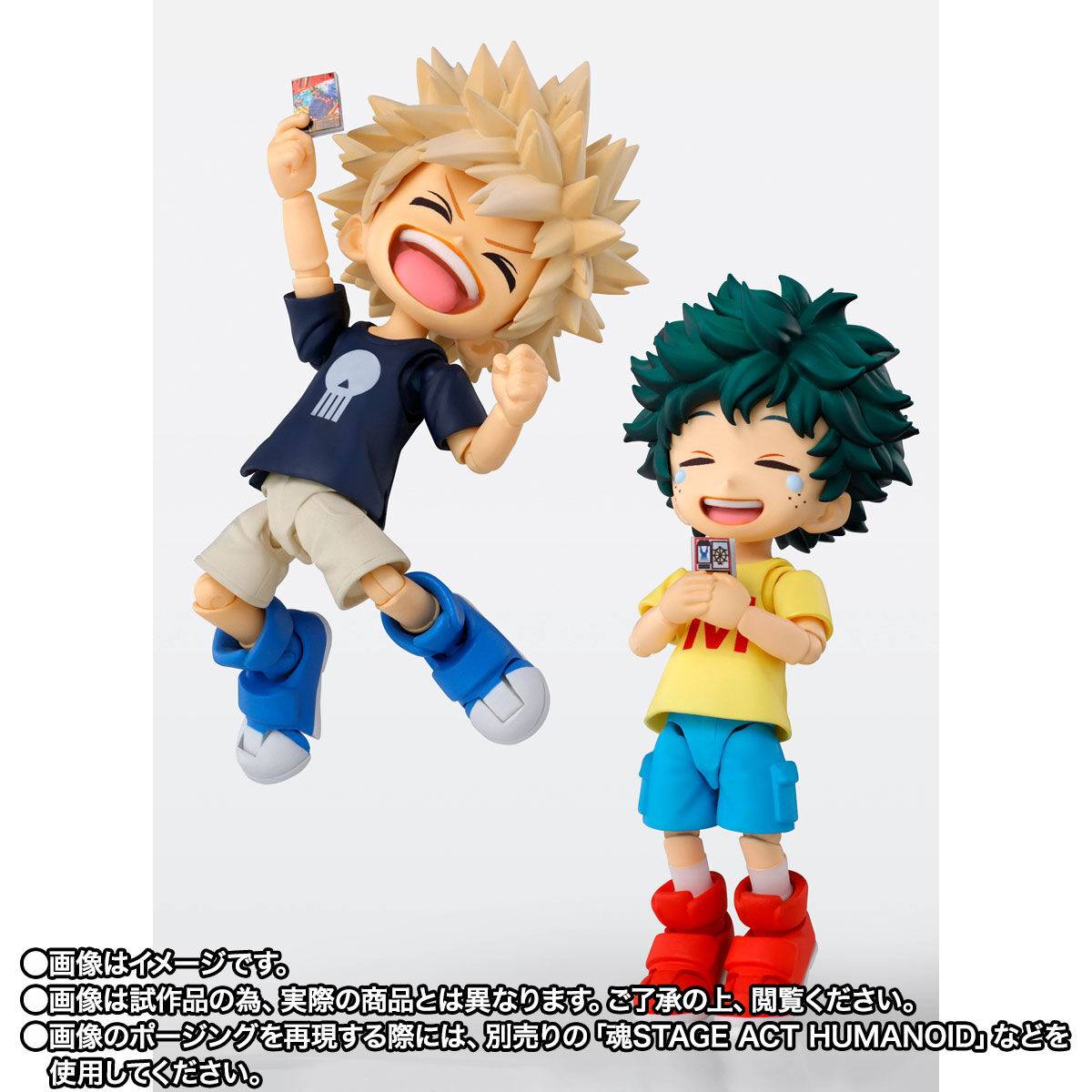 Bandai S.H.Figuarts Izuku Midoriya & Katsuki Bakugo Childhood Set – photo 10 – SugoiCollectible New Zealand and Australia