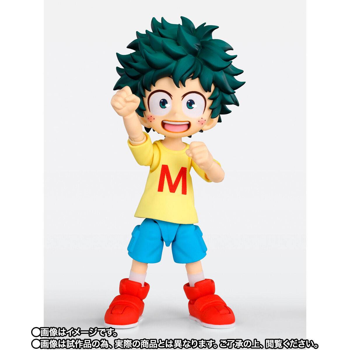Bandai S.H.Figuarts Izuku Midoriya & Katsuki Bakugo Childhood Set – photo 3 – SugoiCollectible New Zealand and Australia