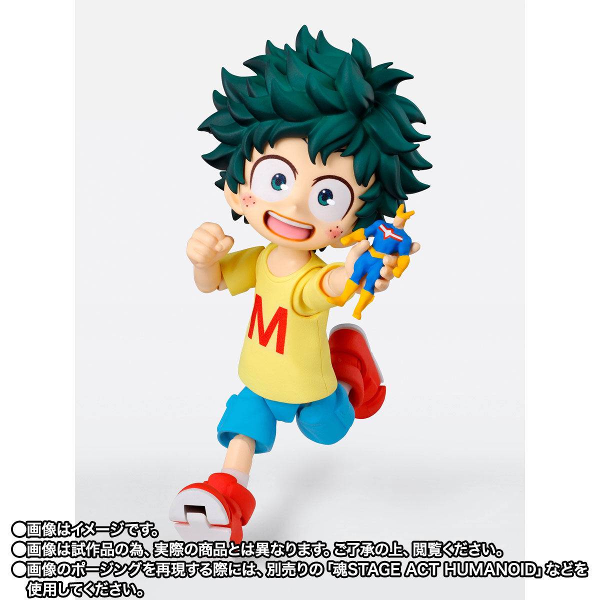 Bandai S.H.Figuarts Izuku Midoriya & Katsuki Bakugo Childhood Set – photo 4 – SugoiCollectible New Zealand and Australia
