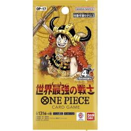 Bandai One Piece OP-17 The World's Strongest Warriors Japanese Booster Box – photo 2 – SugoiCollectible New Zealand and Australia