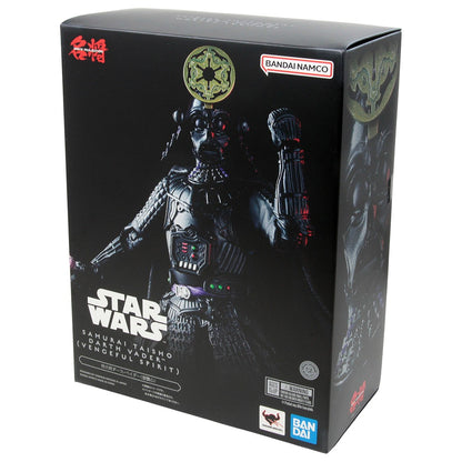 BANDAI MEISHO MOVIE REALIZATION STAR WARS Darth Vader