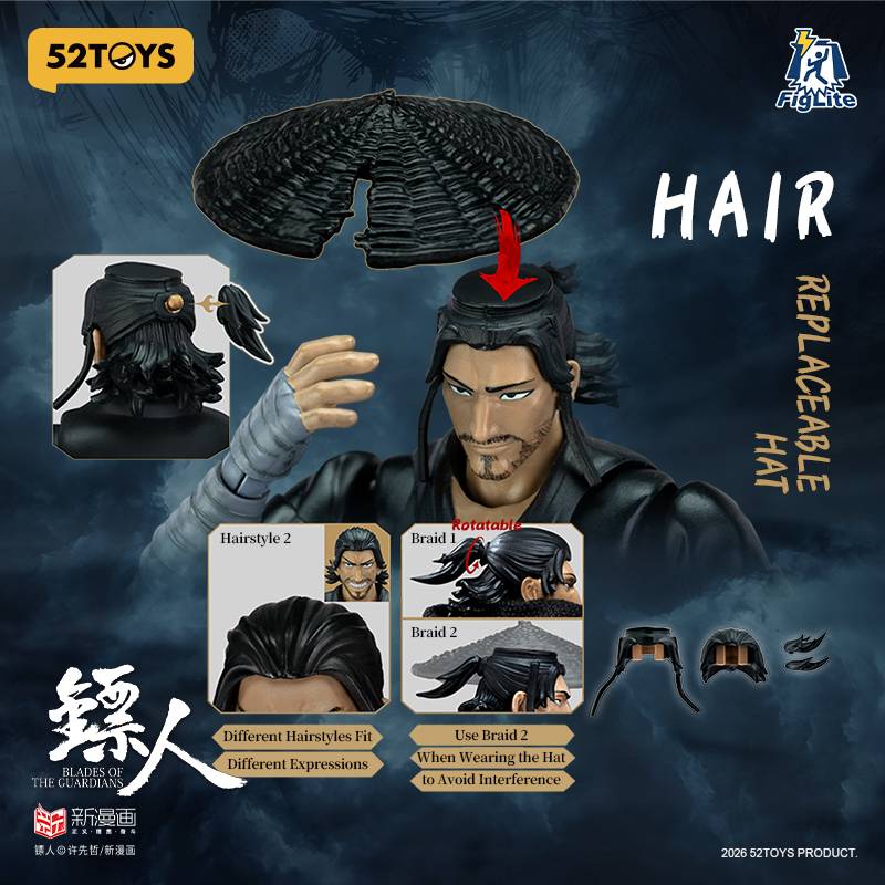 52TOYS Blades of The Guardians Dao Ma 1/12 Action Figure