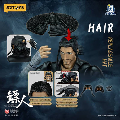 52TOYS Blades of The Guardians Dao Ma 1/12 Action Figure
