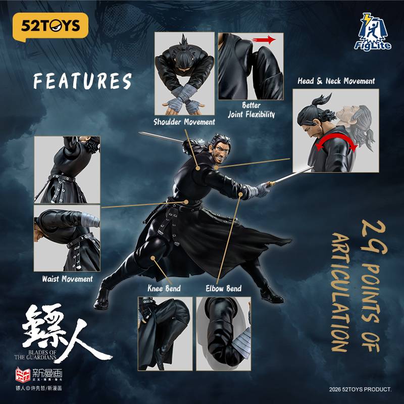 52TOYS Blades of The Guardians Dao Ma 1/12 Action Figure