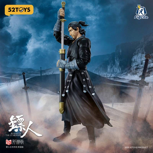 52TOYS Blades of The Guardians Dao Ma 1/12 Action Figure