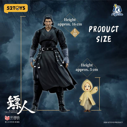 52TOYS Blades of The Guardians Dao Ma 1/12 Action Figure