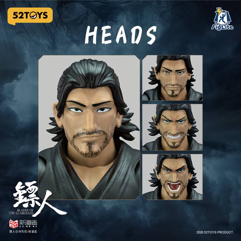 52TOYS Blades of The Guardians Dao Ma 1/12 Action Figure