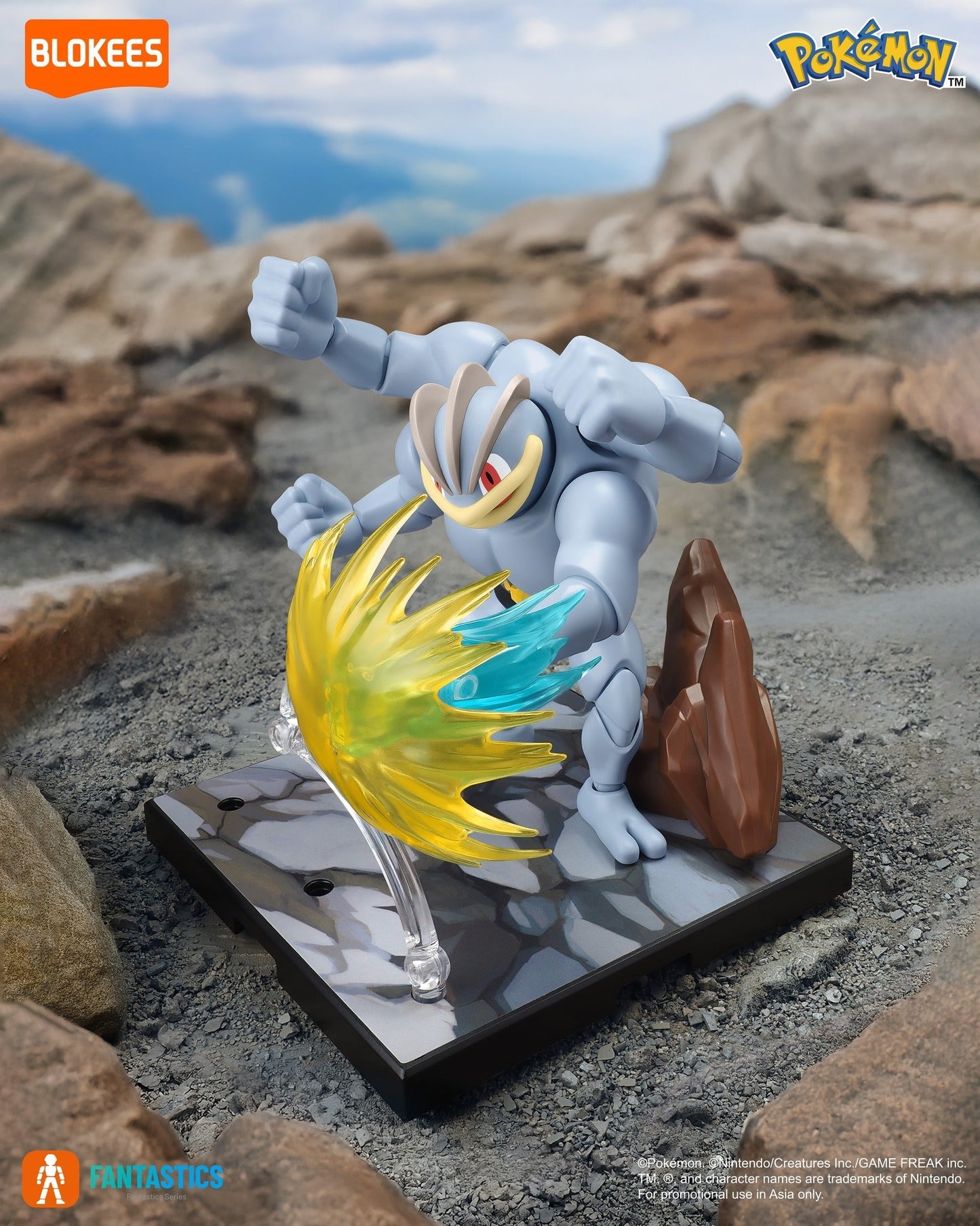 Blokees Pokémon Fantastics Series Machamp 1/12 Scale Action Figure