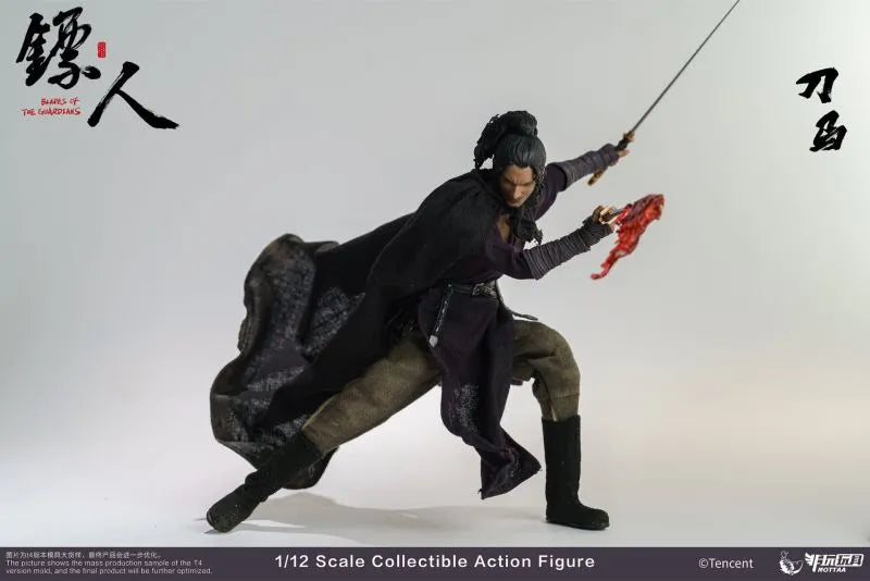 (Pre-order) Nottaa Collection Blades of The Guardians DaoMa Blades Horse 1/12 Action Figure