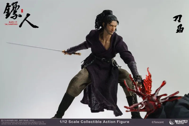 (Pre-order) Nottaa Collection Blades of The Guardians DaoMa Blades Horse 1/12 Action Figure