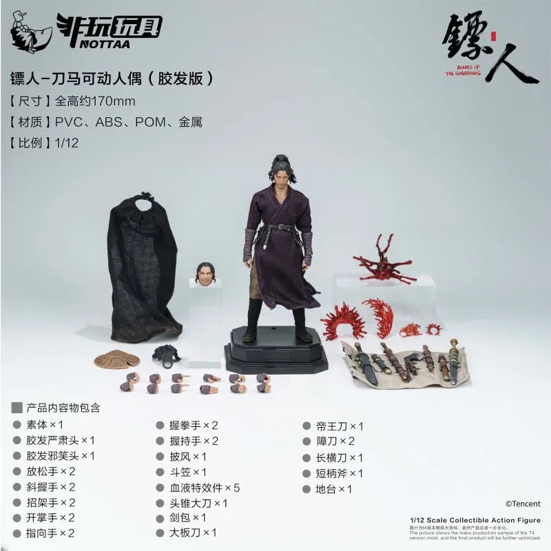 (Pre-order) Nottaa Collection Blades of The Guardians DaoMa Blades Horse 1/12 Action Figure