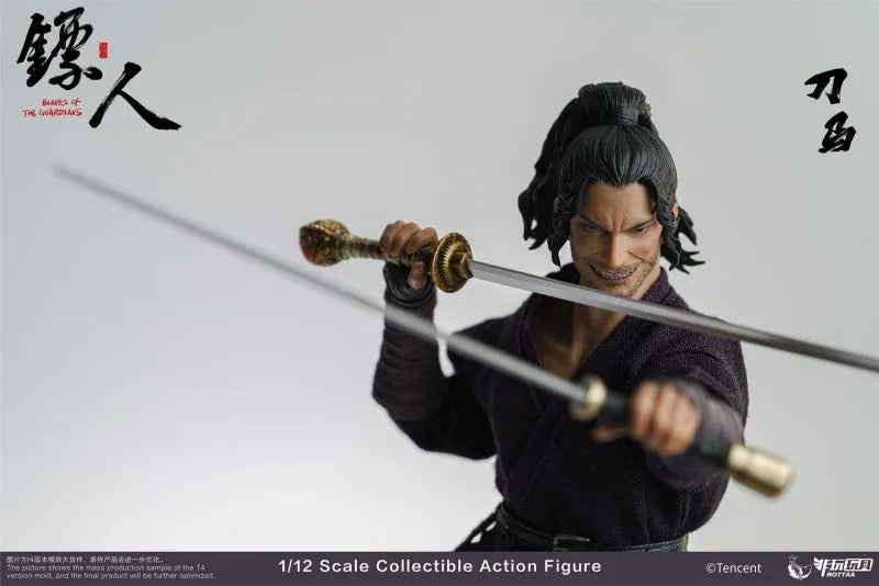 (Pre-order) Nottaa Collection Blades of The Guardians DaoMa Blades Horse 1/12 Action Figure