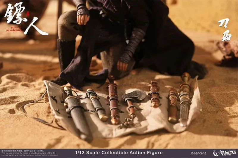 (Pre-order) Nottaa Collection Blades of The Guardians DaoMa Blades Horse 1/12 Action Figure