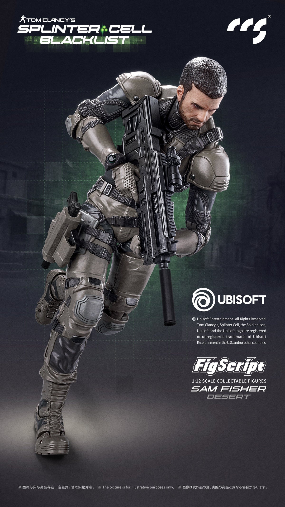CCSToys FigScript Splinter Cell Blacklist Sam Fisher Desert Version 1/12 action figure – view 4 – SugoiCollectible New Zealand