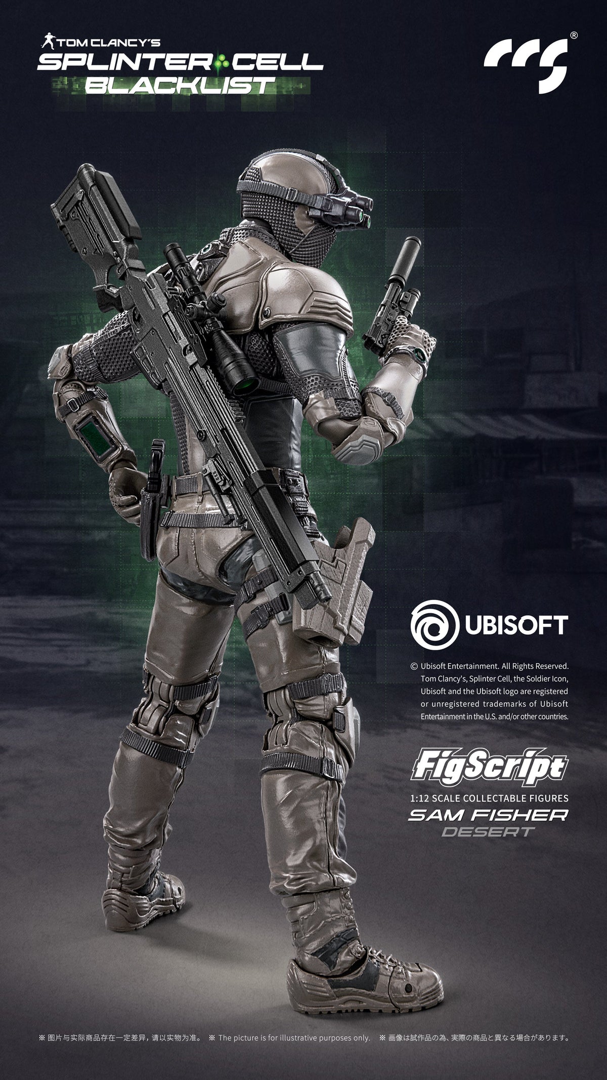 CCSToys FigScript Splinter Cell Blacklist Sam Fisher Desert Version 1/12 action figure – view 9 – SugoiCollectible New Zealand