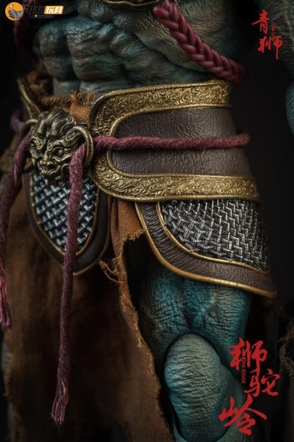 NOTTAA Collections Enveloped Yaomo Series Cyan Lion (Standard Ver.) – 1/12 Action Figure