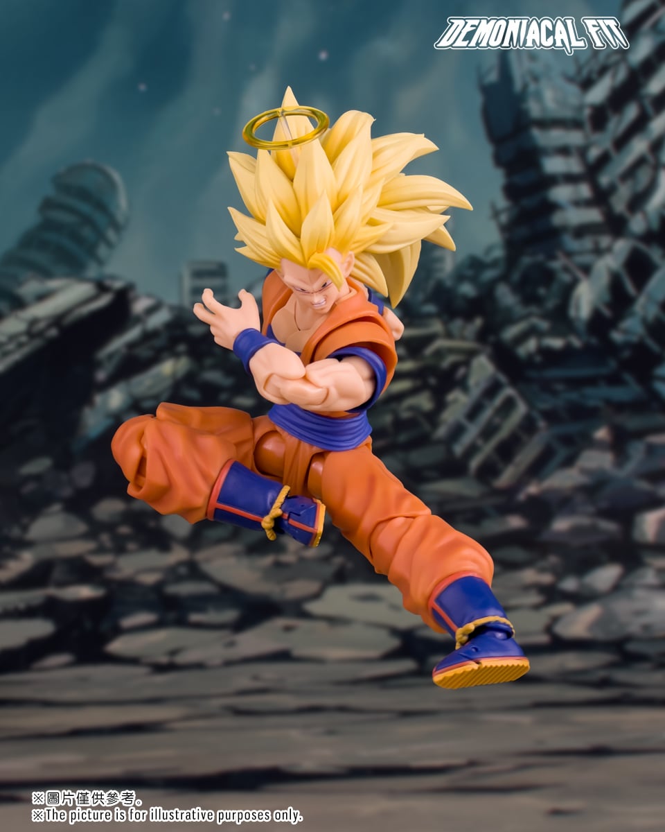 Demoniacal Fit Dragon Ball Z – Dragon Blaster – 1/12 Scale Action Figure