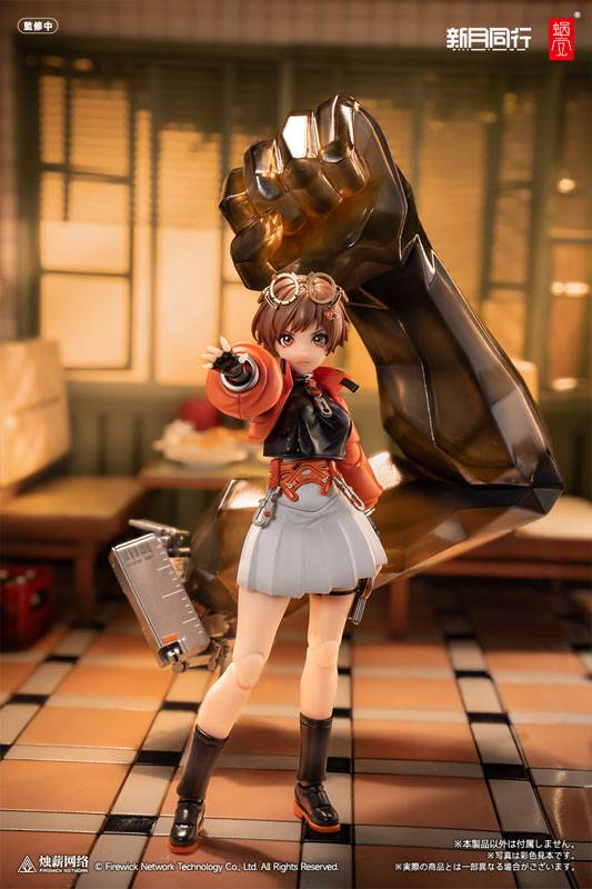 Snail Shell Action Figure: Shingetsu Accompanying - Chiaki 1/12