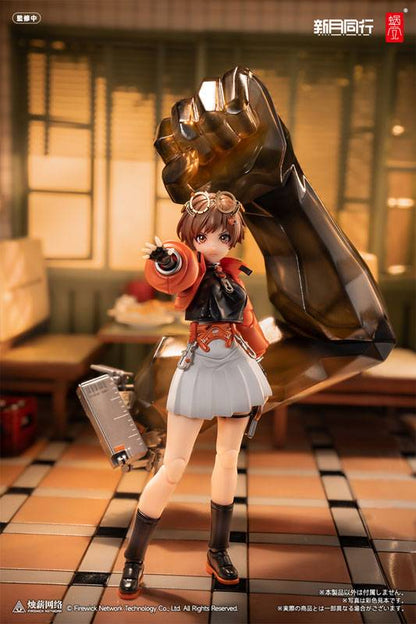 Snail Shell Action Figure: Shingetsu Accompanying - Chiaki 1/12