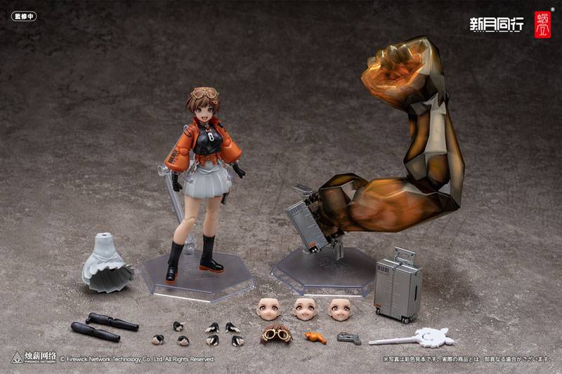Snail Shell Action Figure: Shingetsu Accompanying - Chiaki 1/12