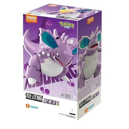 Blokees Pokémon Fantastics Series Nidoking 1/12 Scale Action Figure