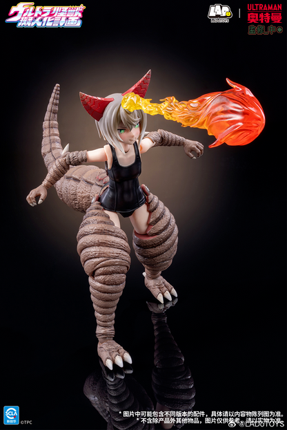 (Pre-order) LADoTOYS Ultra Kaiju Humanization Project Ancient Monster Gomora DX 1/12 Scale Action Figure