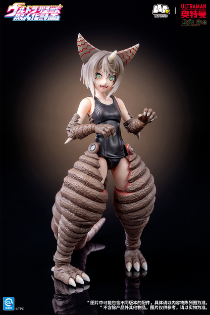 (Pre-order) LADoTOYS Ultra Kaiju Humanization Project Ancient Monster Gomora DX 1/12 Scale Action Figure
