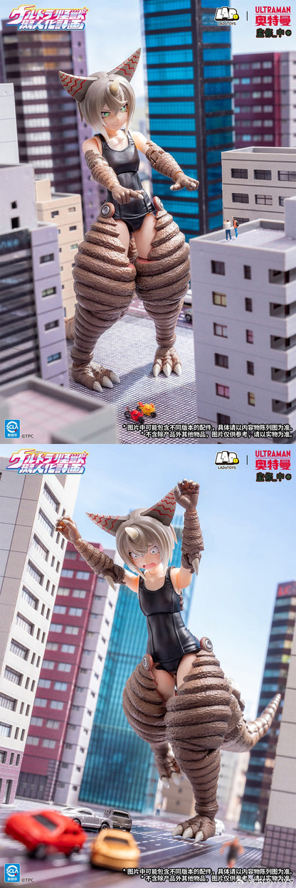 (Pre-order) LADoTOYS Ultra Kaiju Humanization Project Ancient Monster Gomora DX 1/12 Scale Action Figure