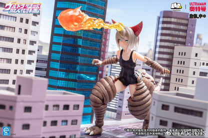 (Pre-order) LADoTOYS Ultra Kaiju Humanization Project Ancient Monster Gomora DX 1/12 Scale Action Figure