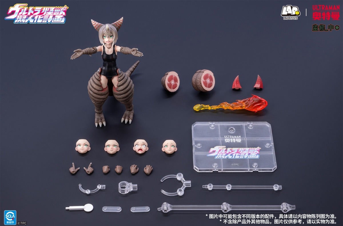 (Pre-order) LADoTOYS Ultra Kaiju Humanization Project Ancient Monster Gomora DX 1/12 Scale Action Figure