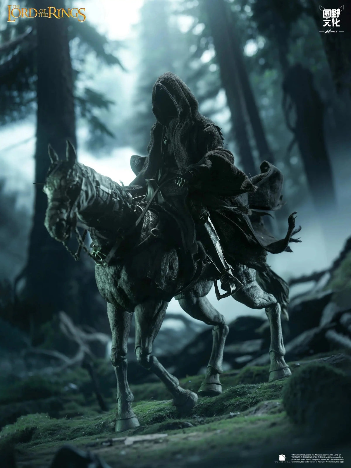 (Pre-order) NOTTAA XTREME x YuanYe - 1/12 The Lord of the Rings: The Two Towers – Nazgûl & Nazgûl Horse Set Action Figure