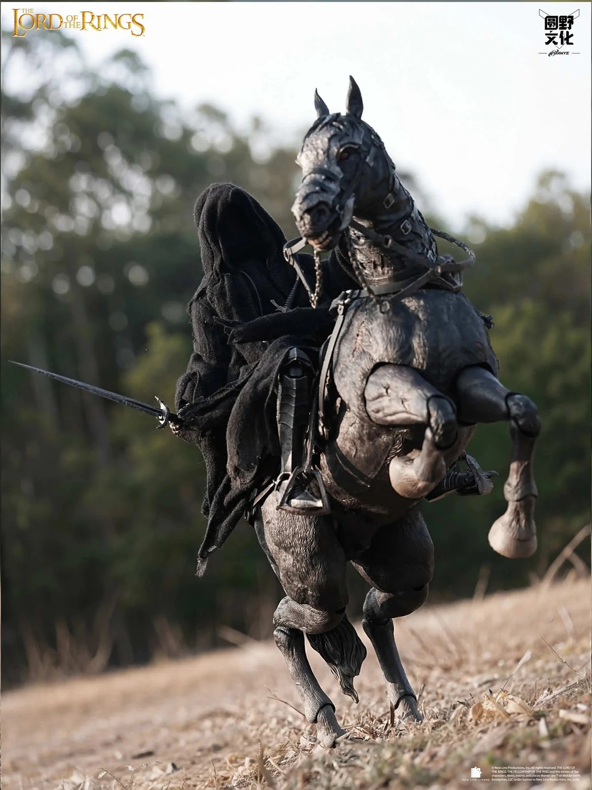 (Pre-order) NOTTAA XTREME x YuanYe - 1/12 The Lord of the Rings: The Two Towers – Nazgûl & Nazgûl Horse Set Action Figure