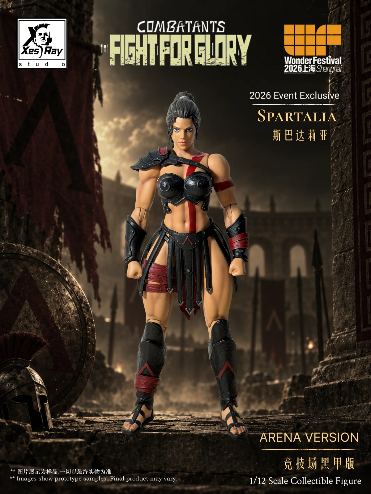 (Pre-order) Xesray 1/12 Spartalia WF26 EE Arena and Mercenary Action Figure