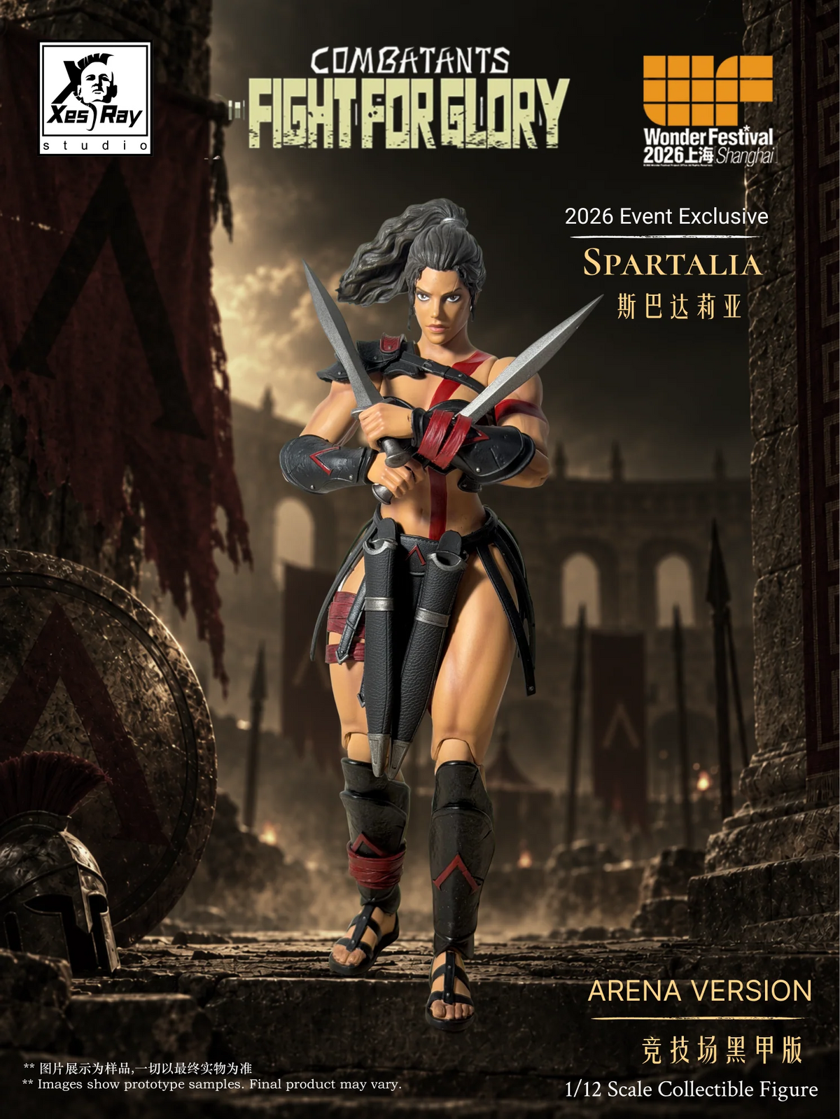 (Pre-order) Xesray 1/12 Spartalia WF26 EE Arena and Mercenary Action Figure