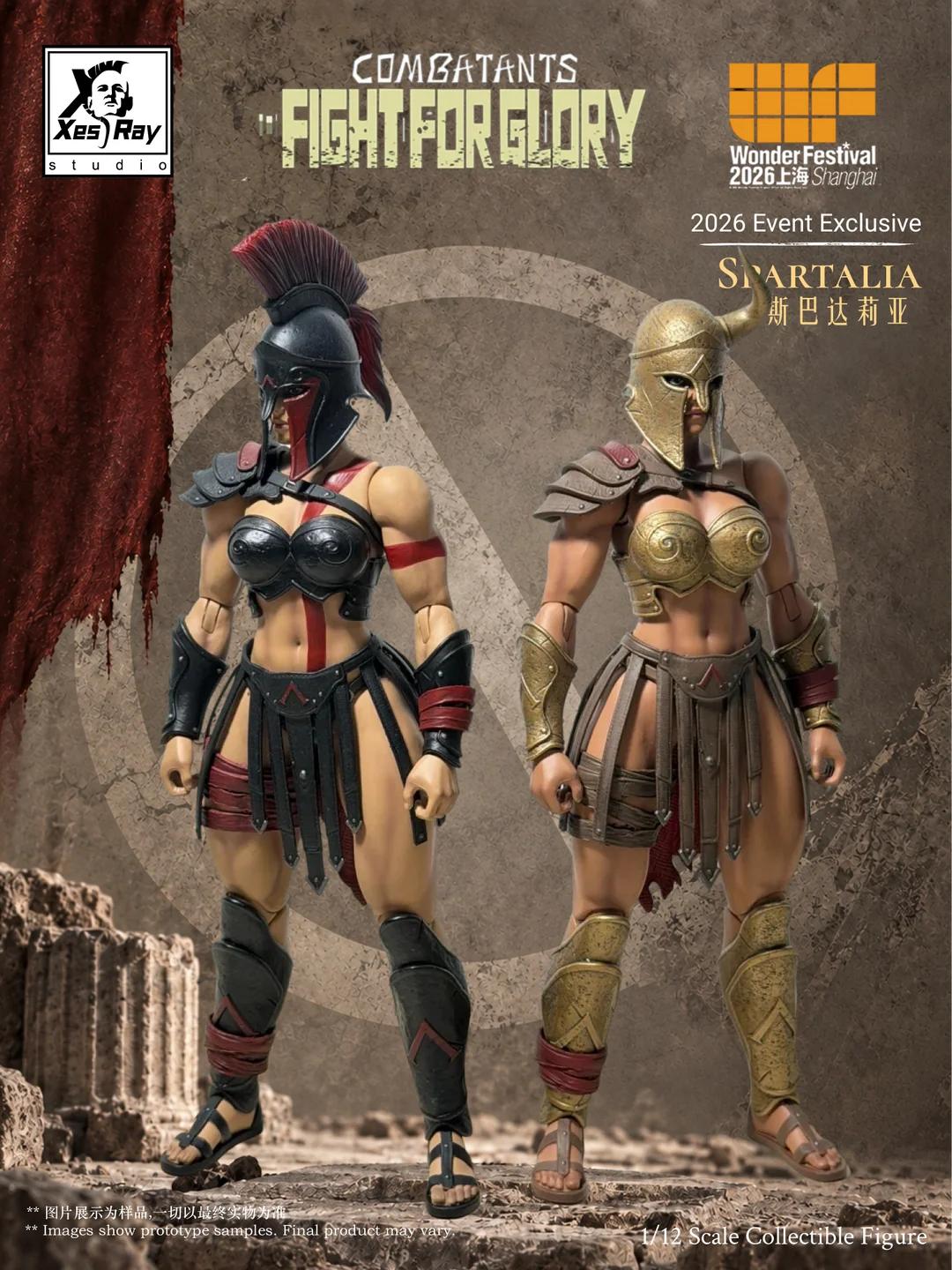 (Pre-order) Xesray 1/12 Spartalia WF26 EE Arena and Mercenary Action Figure