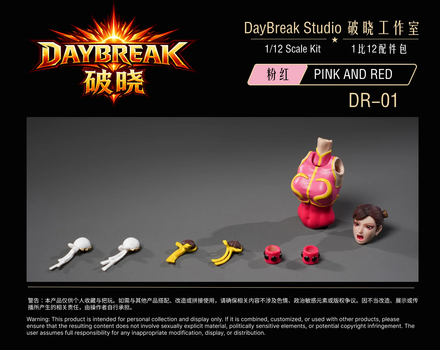 (Pre-order) Xcocann 1/12 Cyberpunk Fighters Club - Blazing Rose & Shadow Princess CFC03 / CF04 Action Figure