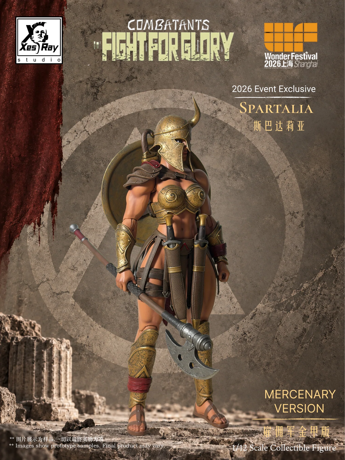(Pre-order) Xesray 1/12 Spartalia WF26 EE Arena and Mercenary Action Figure